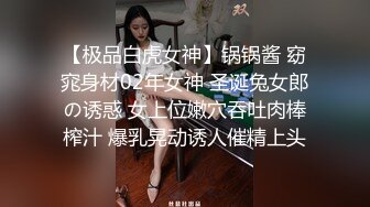 【自购剪辑】精品资源BEAUTYLEG丝袜美腿4K视频写真【45V】 (21)