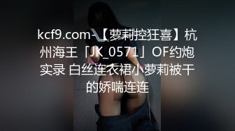 最新百度云流出从小学舞蹈的美女罗肖和男友的激情自拍超高颜值被操的各种诱人呻吟高清