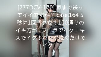 (HD1080P)(Dogma)(ddk00228.iq3piv34)関西弁ポルノ小説家のチポなぶりハラスメント 広瀬りおな