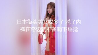 12月最新订阅流出，露脸才是王道！OnlyFans极品巨乳女神【yuzuto】私拍，女人味十足大波美