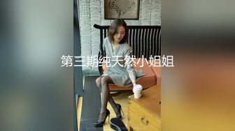 绿帽让老婆伺候三根鸡巴