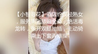 人美白裙甜美妹子