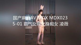 百度云泄密流出❤楼凤实录-网红脸炮架子顶级楼凤女神夏夏私拍艳照视图