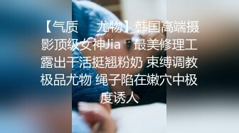 寂寞人妻口交