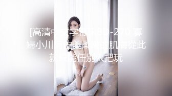 《最新震撼高价购得》神似内地女演员牛莉，新维拉舞团顶流白肤性感御姐Annie加密特，露逼夸张情趣劲曲艳舞挑逗，炸裂 (4)