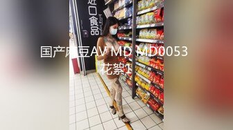 [2DF2]《薛总探花》上门玩楼凤非常会玩穿着丝袜高跟各种角度1对着1镜头草 - [MP4/105MB][BT种子]