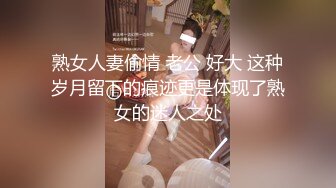 【新速片遞】&nbsp;&nbsp;☀️极品身材爆乳女神【果如cc】爸爸高价定制，家中喝完催情葯再探工地，乳夹道具紫薇上劲儿狂喷不止满嘴淫语喘息听的热血沸腾[2400M/MP4/40:27]