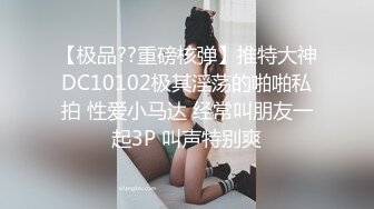 很享受的小母狗，体质好。0898海口海南省会，