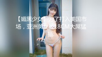 【自整理】Kimberly Bootyy 漂亮蝴蝶逼 丰满蜜桃臀 徒步半路脱光衣服 到底是怎样的骚货  最新流出视频合集【nv】 (107)