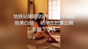 【推特 一杆钢枪】带女友给兄弟们操 和女友姐妹双飞 最新26YGGQ（新） (3)