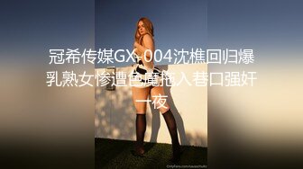 迷翻公司的美女同事带回单身宿舍各种姿势爆玩她的小屄和屁眼