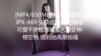 【源码录制】七彩主播【超敏感少女】6月15号-7月5号直播录播☑️黄发气质美女☑️家中做爱炮火连天☑️【117V】 (34)