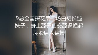 “跟baba比我老公就是个废物”偷情时羞辱老公才会觉得刺激