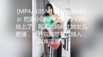 STP30856 國產AV 皇家華人 RAS0278 S級模特巨乳全開 突擊魅惑化妝師 仙兒媛