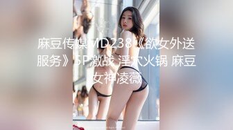 【新速片遞】 ⁎⁺˳✧˚❤️热门 人妖 · Ts李智贤 · ：变性前的珍藏，美丽的仙女棒，射出浓浓精液！ [154M/MP4/06:46]