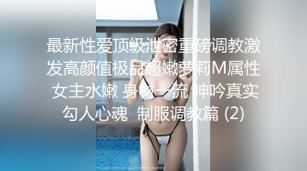 【AI换脸视频】刘亦菲 女护士被老年病人威胁做爱 第二段