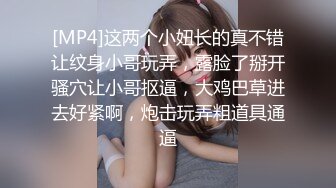 商场一路跟踪小手电偷窥白裤子美女白白净净的大肥B