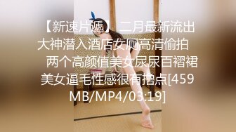 大奶头老婆女上位再口爆 骚逼被操多了都变黑了