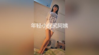 巨乳学妹的大元宵