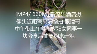 新人夫妻求邀请码