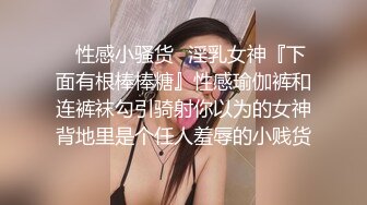 [2DF2] 【威哥全国探花】酒店约操清纯学生妹，温柔害羞气质好美乳翘臀【水印】 - soav(1634132-7920912)_evMerge[MP4/210MB][BT种子]