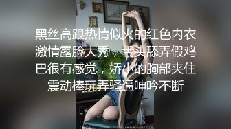 [MP4/ 1.31G] 大耳环无毛小骚猫全程露脸跟大哥啪啪，深喉交舔蛋蛋，无套激情抽插