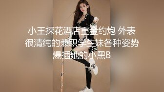 【不纯学妹】天生媚骨! 宝藏女孩~跳蛋自慰诱惑~包射