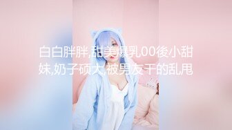 翘臀少女的牛仔裤被撕裂再被幻龙大鸡巴插烂