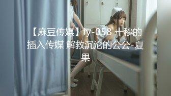 [259LUXU-1595] ラグジュTV 1613 魔性的なグラマラスなボディが目を惹くギャルが密室の中で貪りあうように濃厚セックス！様々な体位で魅せながらハメイキ！ハメ潮吹きで乱れまくる！