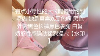 中东客商参加广交会某足浴桑拿会所体验女技师的莞式一条龙啪啪服务骚逼淫荡对白[MP4/466MB]