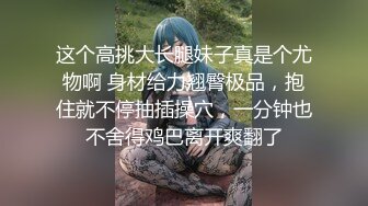 TM0099.陳以萱.情侣出游互换女友.天美传媒