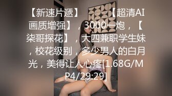 骚老婆的诱惑更新中 情趣内衣在镜头前表演自我安慰