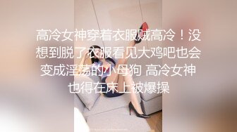 【乱伦❤️通奸大神】善良的小嫂子✨ 极致体验双飞嫂子阴臀娃娃 相互玩具手淫 欲求不满嫂子抢肉棒