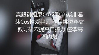 晨间诱惑 空气性爱被欲望唤醒磨枕头泄欲