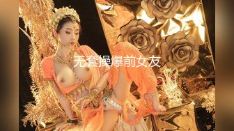 (中文字幕) [ATID-469] 浣腸魔 肛悶絶の婚前調教 武田エレナ