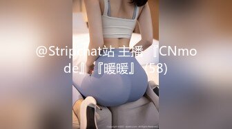 女海王拉闺蜜双飞侍奉男主【丸子甜甜酱】一女战三男~4P狂操~无套射嘴里~更新至3月最新【220v】 (54)