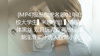 极品大学生可爱妹妹，小骚会太会撩人了，这小腰扭得让人心慌