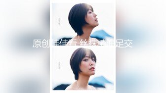 【新片速遞】&nbsp;&nbsp;海角社区牛逼小哥迷干美女租客后续❤️浴室针孔偷拍洗澡居然拍到妹子洗澡自慰呻吟[281MB/MP4/31:56]