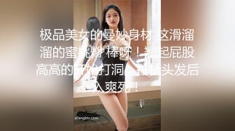 美乳少妇 你胸好漂亮 你老公知道吗 不要提他 老鬼快点干我 上位全自动 无套输出