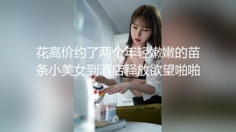 国产麻豆AV节目 疯拍《幻想系列》 为了做女僵参加自慰比宾 疯拍传媒影视