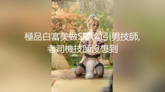 [MP4]大波浪肉欲系女神新人下海收费秀掏出白嫩大奶多毛极品肥穴，揉搓娇喘呻吟极度诱惑