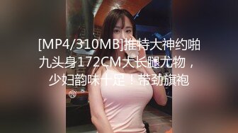 极品骚婊绿帽淫妻✿让老婆穿好黑丝给单男试试威力，看著老婆一阵阵高潮，绿帽男友边拍摄边看黑丝女友被单男操到高潮