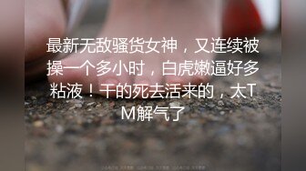 [MP4]年轻漂亮性感家教老师穿着牛仔短裤吊带诱惑学生设置时间给他口不准他射