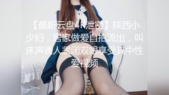 监控破解仁爱医院偷窥❤️给内部美女医生做妇科检查