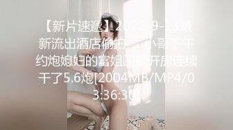 XSJKY-025 依依 在生病女友面前操翻护士小姐 性视界