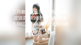 【OF性感✨尤物】♘❤沖田杏梨♘❤日本福利姬巨乳女优 极品美腿 颜值在线 质量上乘 身材好的沒話說 (7)