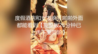 太原少妇口交