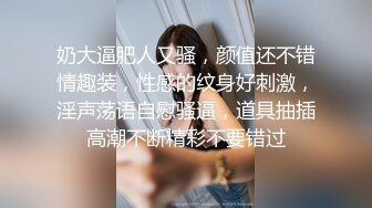 男技师手法纯熟撩人，当慢悠悠的推油按摩变成激烈的爱爱，外射后还忍不住插回去再搞一次