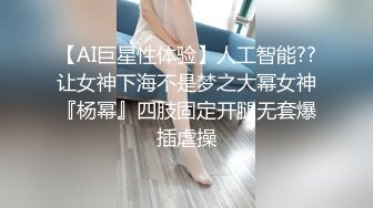 上海陆家嘴四季酒店香艳视频7