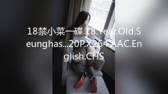 她说：人多才爽。